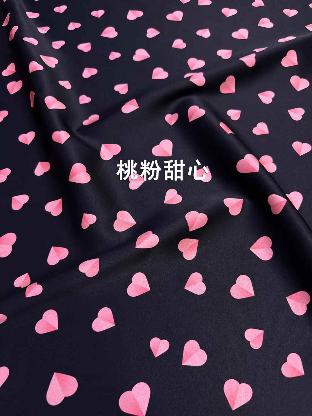 Pembe Kalpli Gerçek İpek Kumaş - Crystal Mesh Fabric incelemesi ve fiyatı
